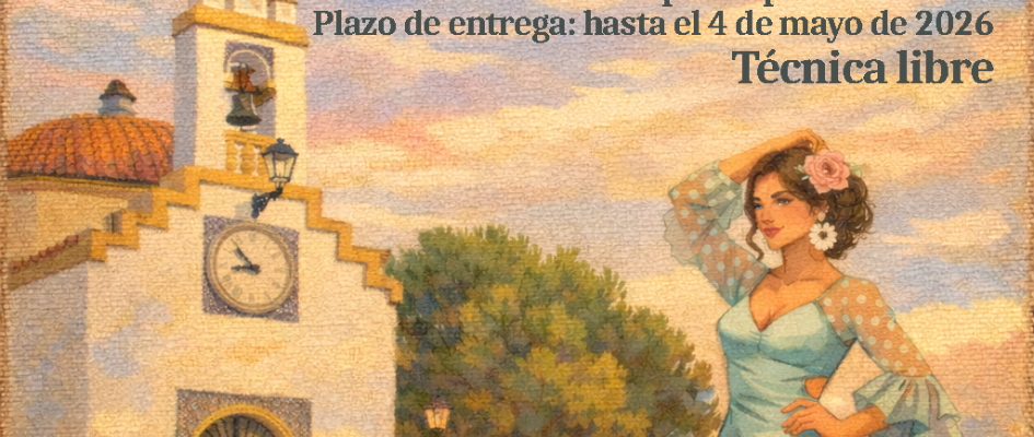 Cartel Concurso Cartel de Feria