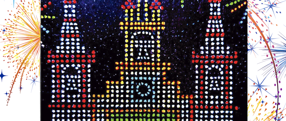 Cartel Fiestas Populares El Ronquillo 2025r