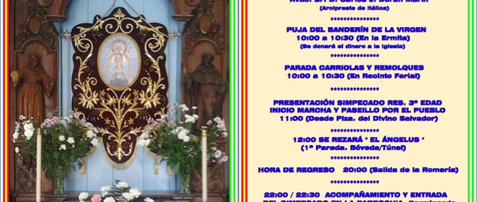 Romeria_2015.jpg